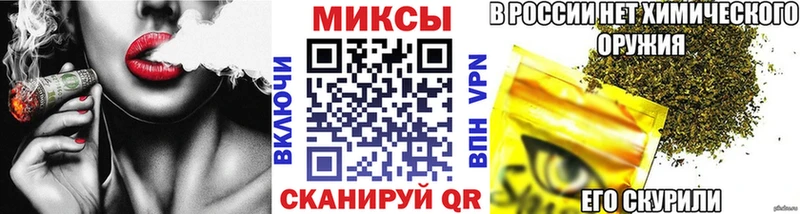 Бутират буратино  Дмитриев 