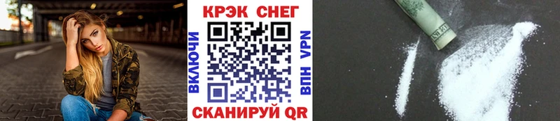 КОКАИН Боливия  цены   Дмитриев 