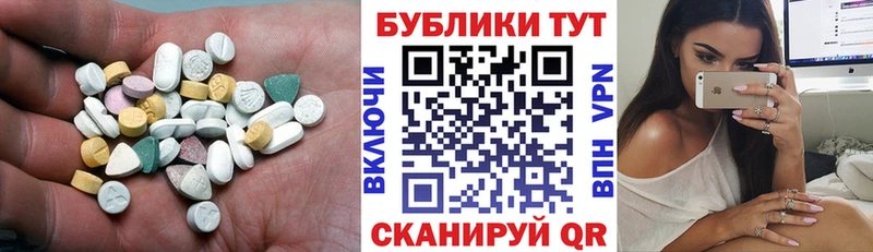 гидра зеркало  сколько стоит  Дмитриев  Ecstasy Philipp Plein 