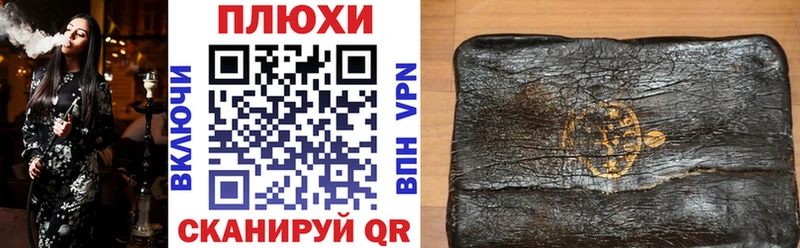 цена   Дмитриев  ГАШ ice o lator 