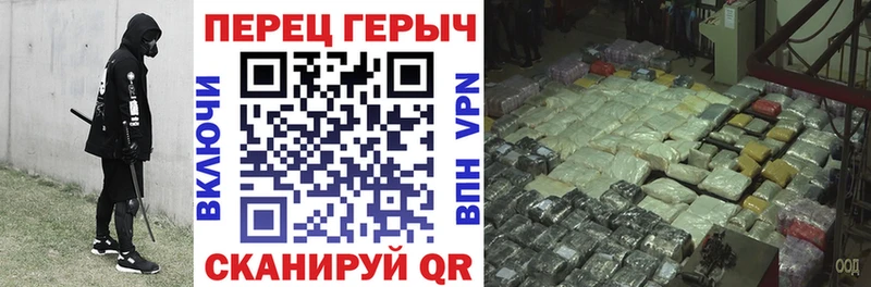Героин гречка  Дмитриев 