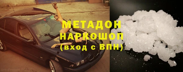 марки lsd Алексеевка