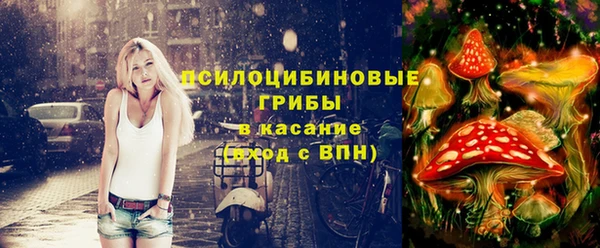 марки nbome Алексин