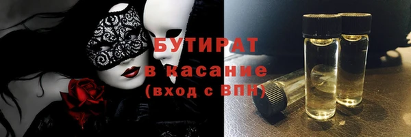марки lsd Алексеевка