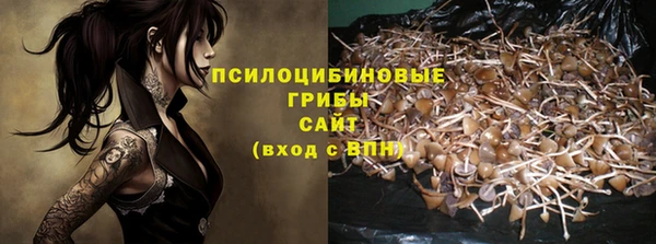 ALPHA-PVP Алзамай