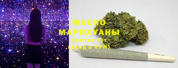 марки lsd Алексеевка
