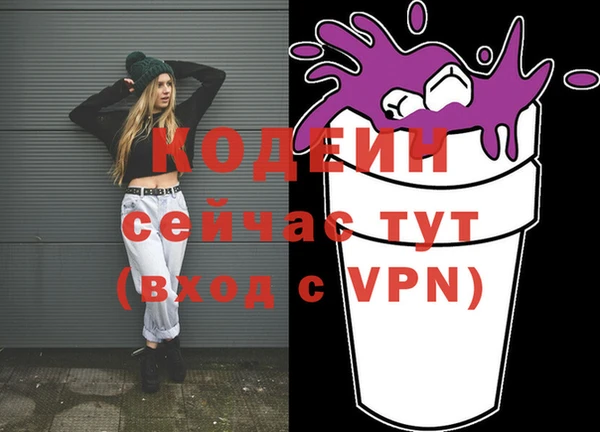 марки lsd Алексеевка