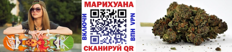 гидра вход  Дмитриев  Канабис MAZAR 